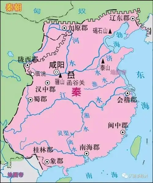 战乱相对较少和生活稳定的社会,使其人口从秦朝灭六国时3000万左右