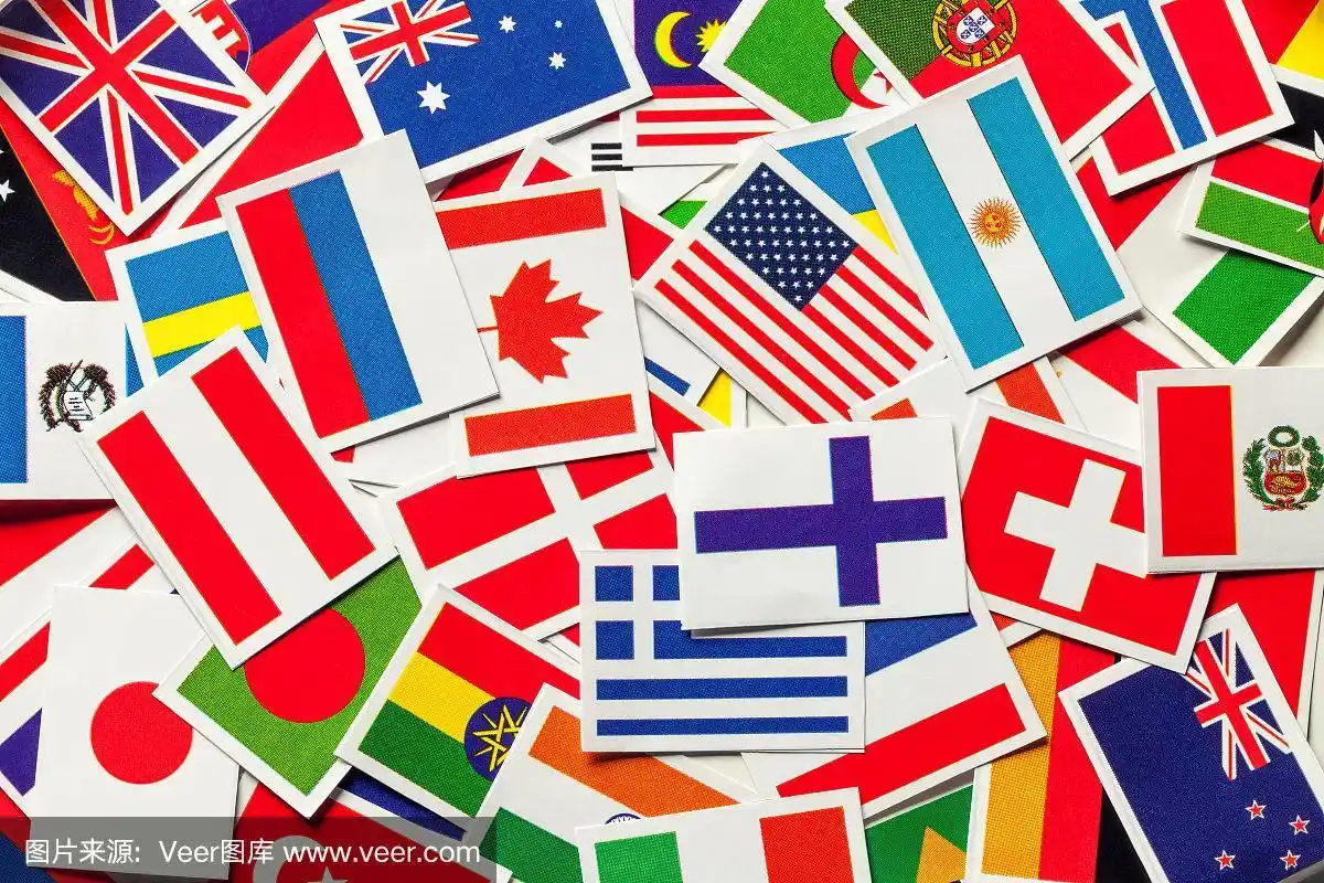 世界不同国家的国旗