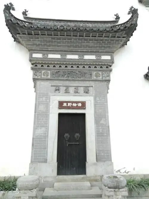 古色古香的徽派建筑