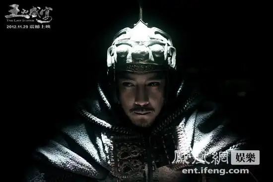 《王的盛宴》首映院线排片27% 陆川对票房有信心_娱乐频道_凤凰网