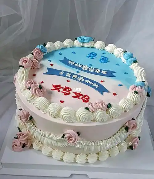 妈妈爸爸双面蛋糕