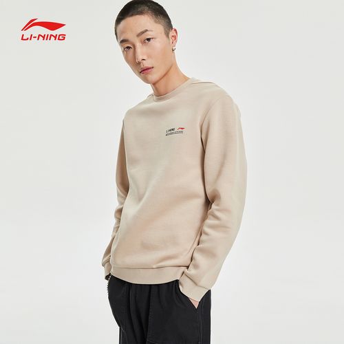 李宁卫衣男2021春季新款宽松长袖上衣套头圆领运动卫衣