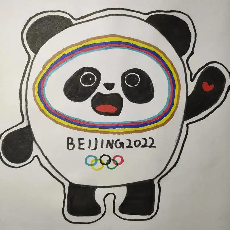 儿子的作品冬奥会吉祥物冰墩敦中国健儿加油