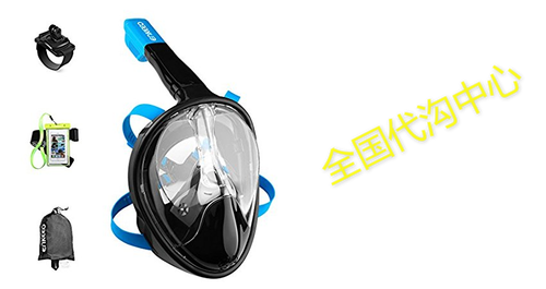 enkeeo 180°view snorkel mask - panoramic full face desi