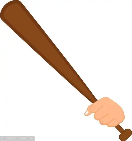 手里拿着棒球棒