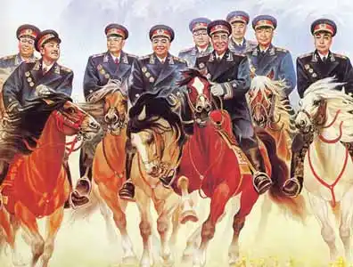 历史 十大元帅资料图 本文摘自:《军事文摘》2001年02期