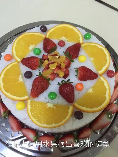 老公生日惊喜!【五彩米饭蛋糕】