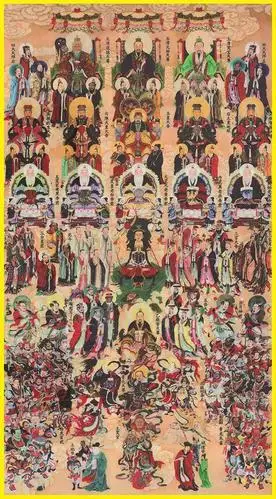 神仙|神仙会生孩子吗,仙界为什么禁止结婚生育?