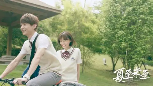 电视剧《夏至未至》人物剧照壁纸