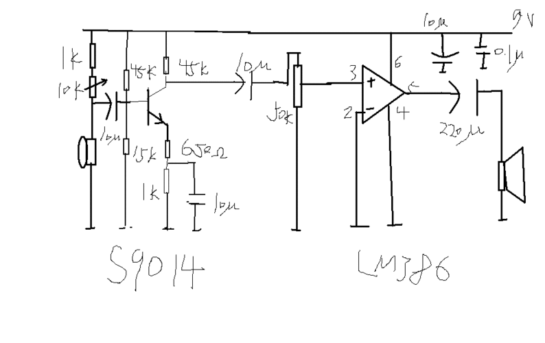 s9014相关电路