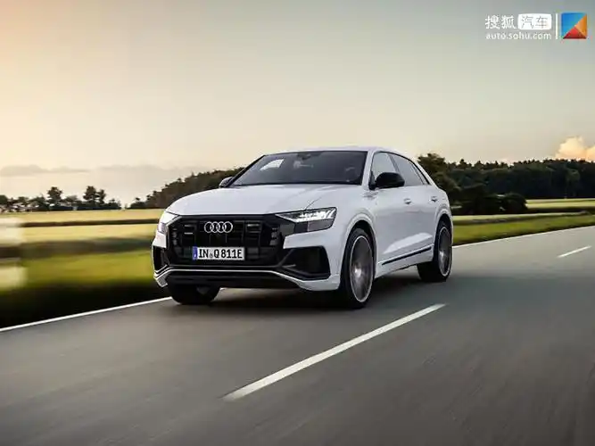 插混动力车型 奥迪q8新能源海外开启预售