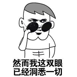 4大护肤谎言你确定自己没有中招