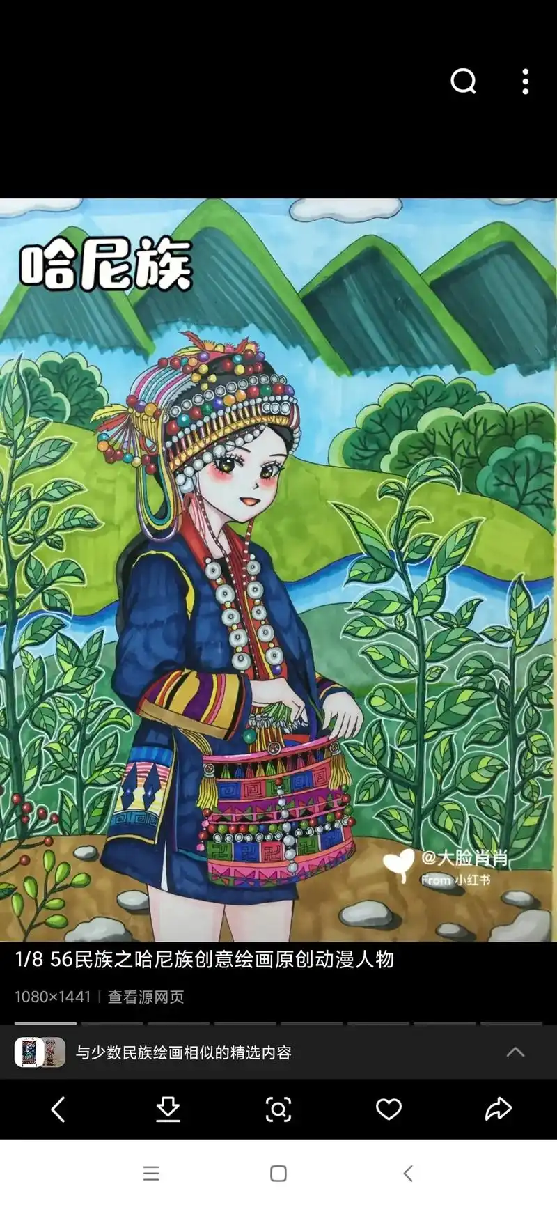 画室  #少儿美术 #素描 #少儿硬笔书法 #练字 - 抖音