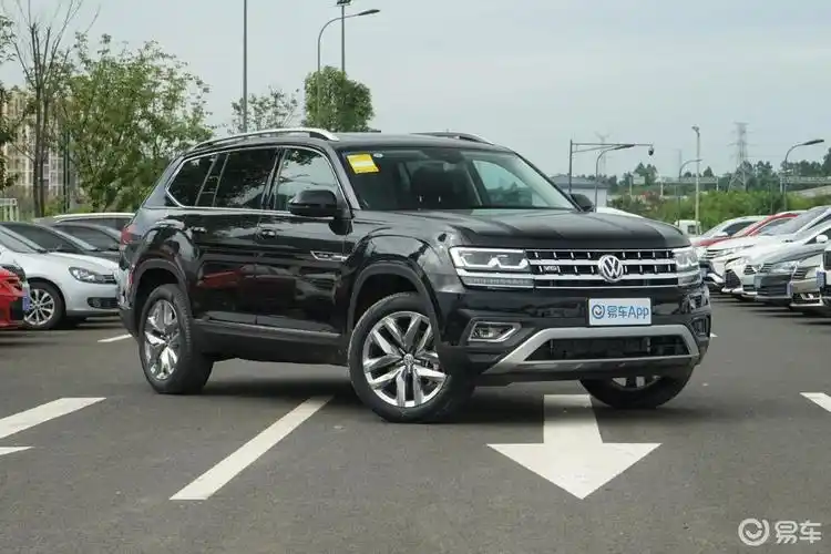【大众途昂2020款改款 530 v6 四驱 尊崇旗舰版】报价