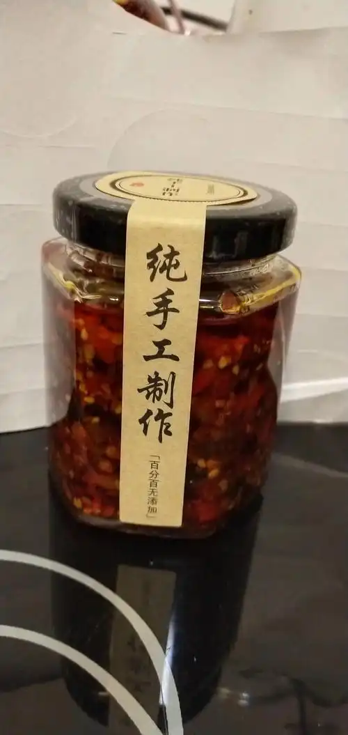 纯手工,无添加剂,香辣牛肉酱!