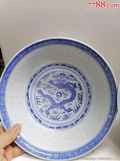 景德镇玲珑瓷大碗