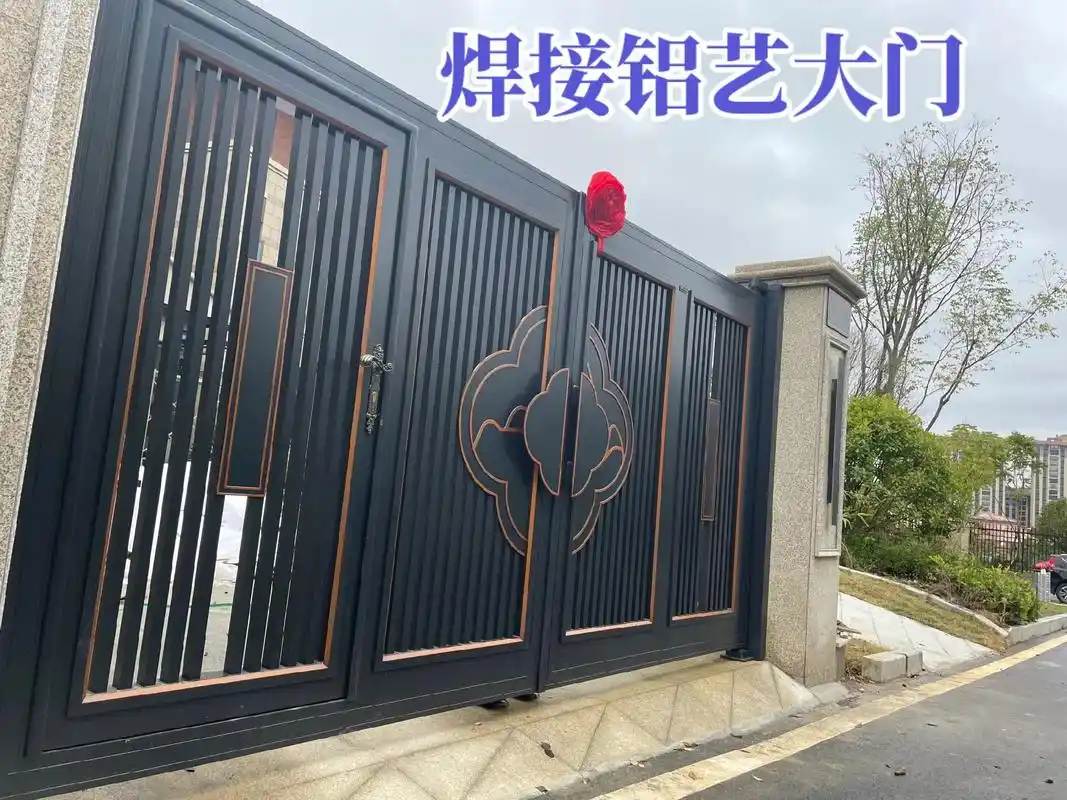 焊接铝艺大门.高门出大户,豪门望九族.铝合金材质焊接庭院大 - 抖音