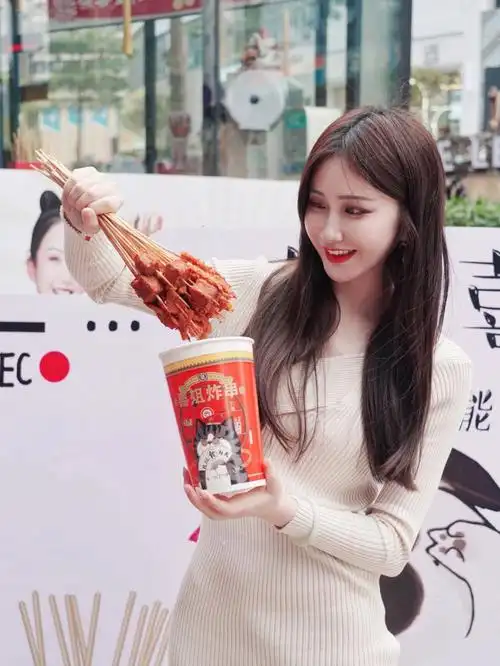 惠州探店爆的喜姐炸串出联名啦