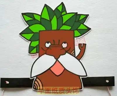 平面纸质舞台道具教具/卡通表演/植物面具头饰/大树头饰-b