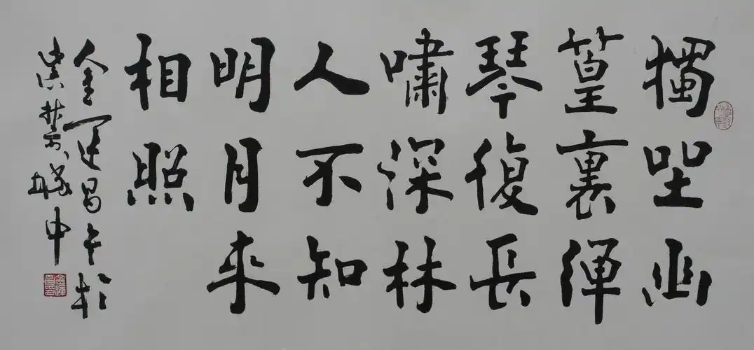   作品名称 楷书-王维诗句《竹里馆》 作品分类 书法 售价 议价