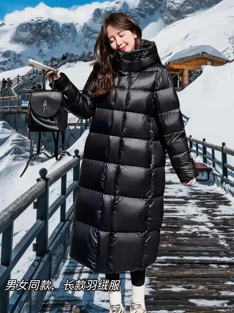 冬季男女同款过膝长款羽绒服.姐妹们,寒冷的冬季,羽绒服准备好 - 抖音