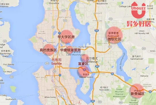 2016年西雅图房产价格怎么变化?-异乡好居