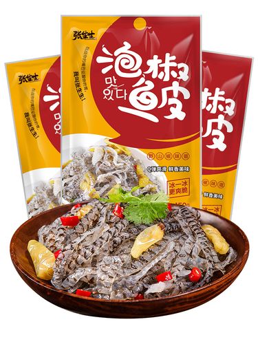 泡椒鱼皮开袋即食酒店凉拌拌菜冷冻成品商用即食鱼零食