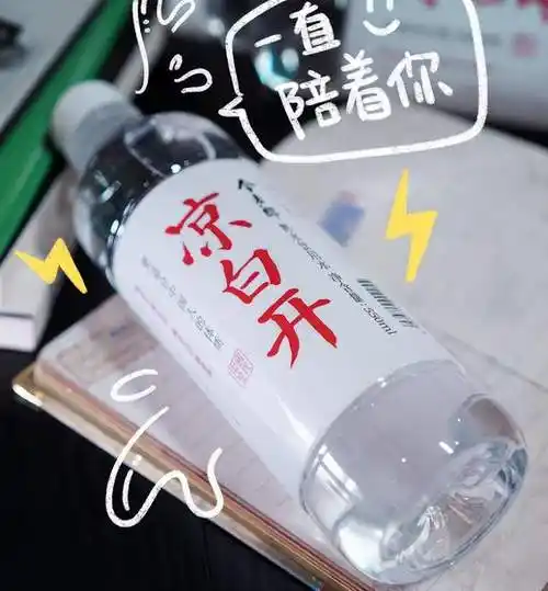 不如说凉白开是靠着熟水这一概念抢占了用户心智