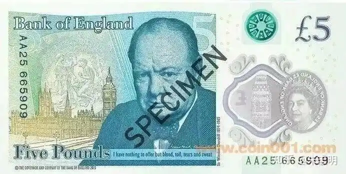 涨知识世界十大最贵钱币美元才排第七英镑才第五