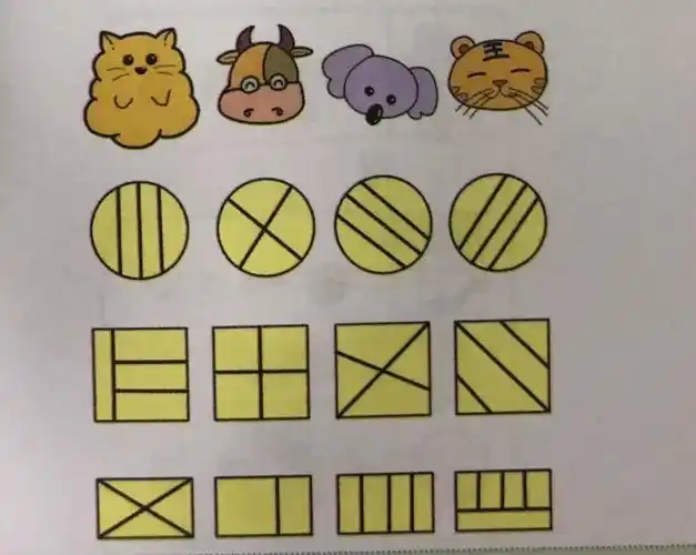 智力游戏锻炼脑力聪明人都在玩的游戏