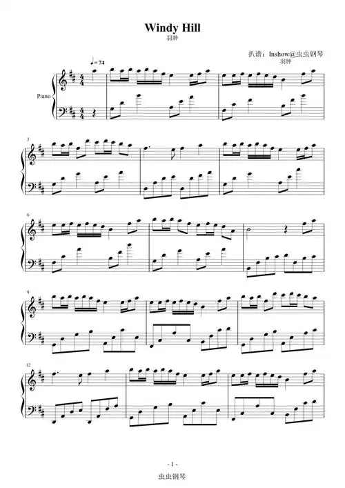 windyhill钢琴谱完整版羽肿