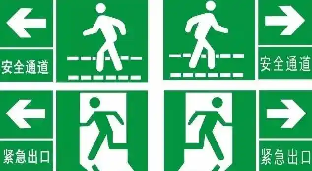 消防是大事学会在人流密集场所如何逃生很重要