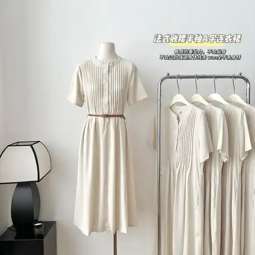 15225实拍现货货号:s m l xl 2xl尺码:白色颜色:复制链接手机看款宝贝