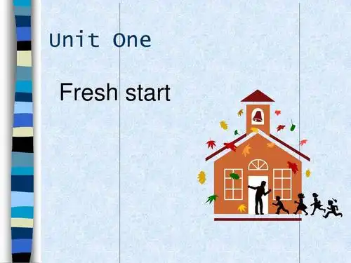综合英语第三册 unit one fresh start