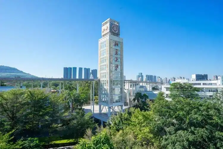 今天,北大深圳研究生院20岁了!_腾讯新闻