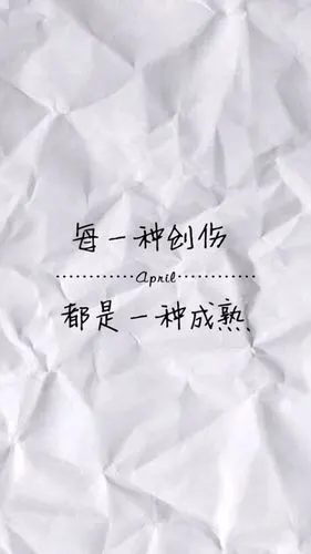 动态- 陌陌|发现移动社交