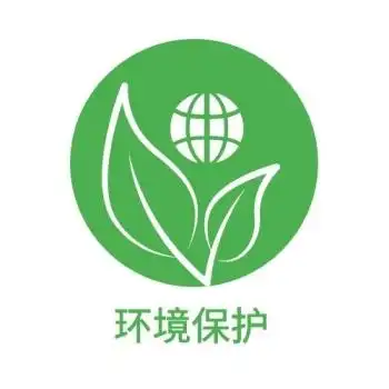 环境保护叶子地球绿色扁平化logo