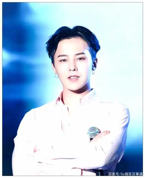 有一种"证件照"叫权志龙,看到生图后,网友:这是你们说的gd