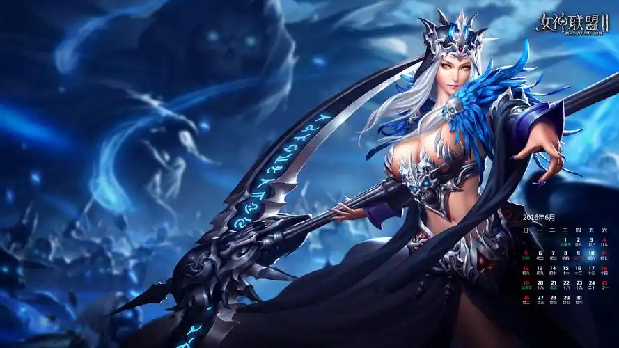 《女神联盟2》新年壁纸放松 百变女神月月惊喜不停