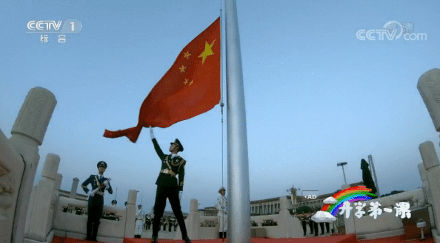 而不懈奋斗的动人故事通过讲述为了让五星红旗高高飘扬以"五星红旗,我