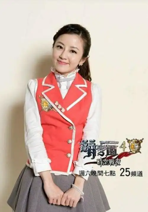 萌学园之奈亚公主乌克娜娜