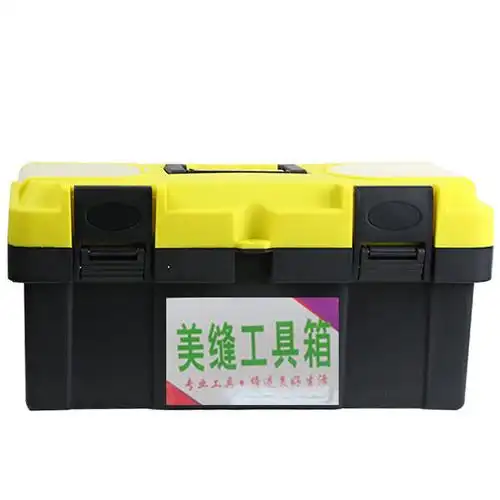 美缝剂施工工具箱全套工具箱多功能大号手提瓷砖美缝专用工具箱