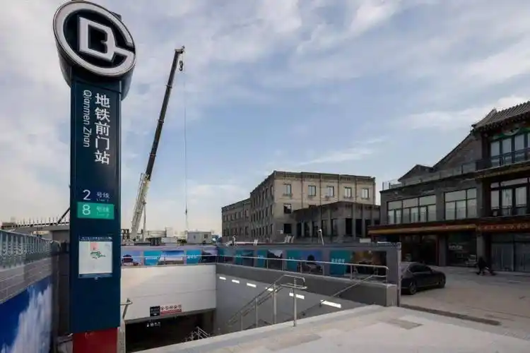今天丽泽soho和前门大街的地铁都开通啦!_商务区_交通网络_北京南站