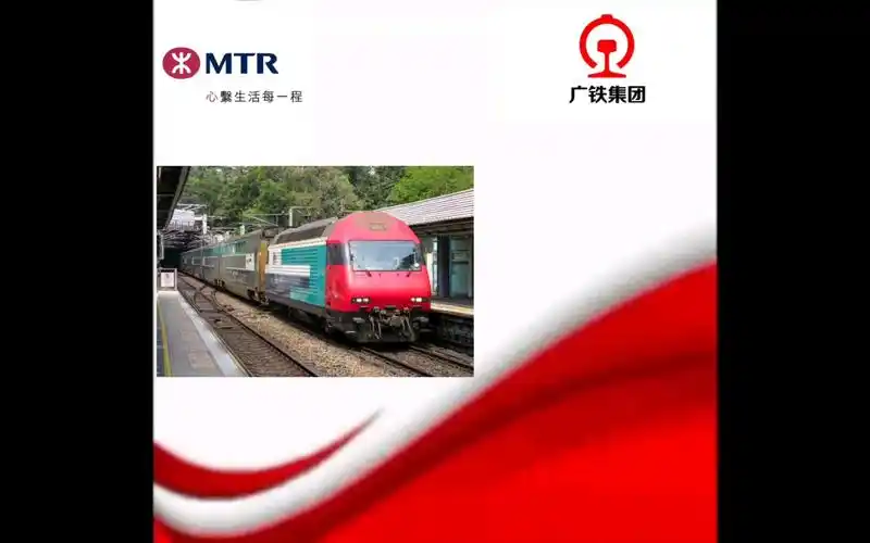 印尼宽带宣传城际直通车确信