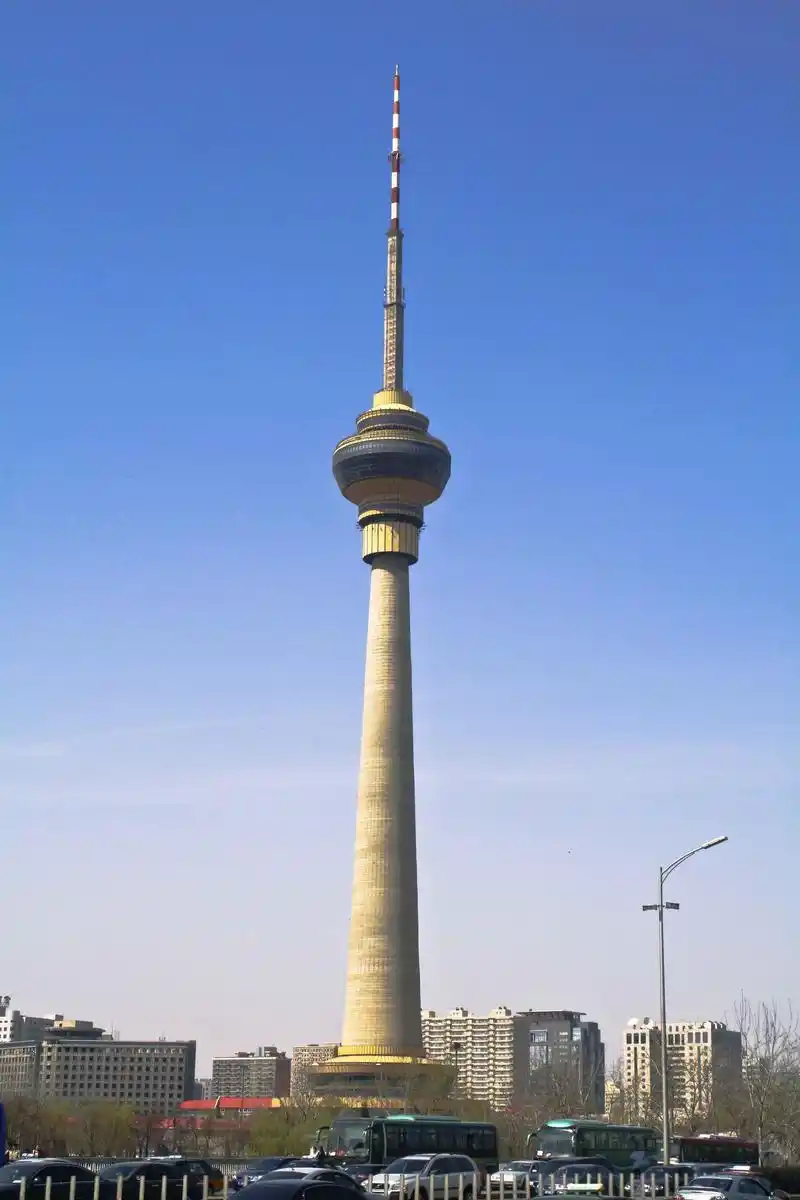 中央广播电视塔