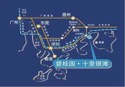 金牌销售解析碧桂园十里银滩核心优势