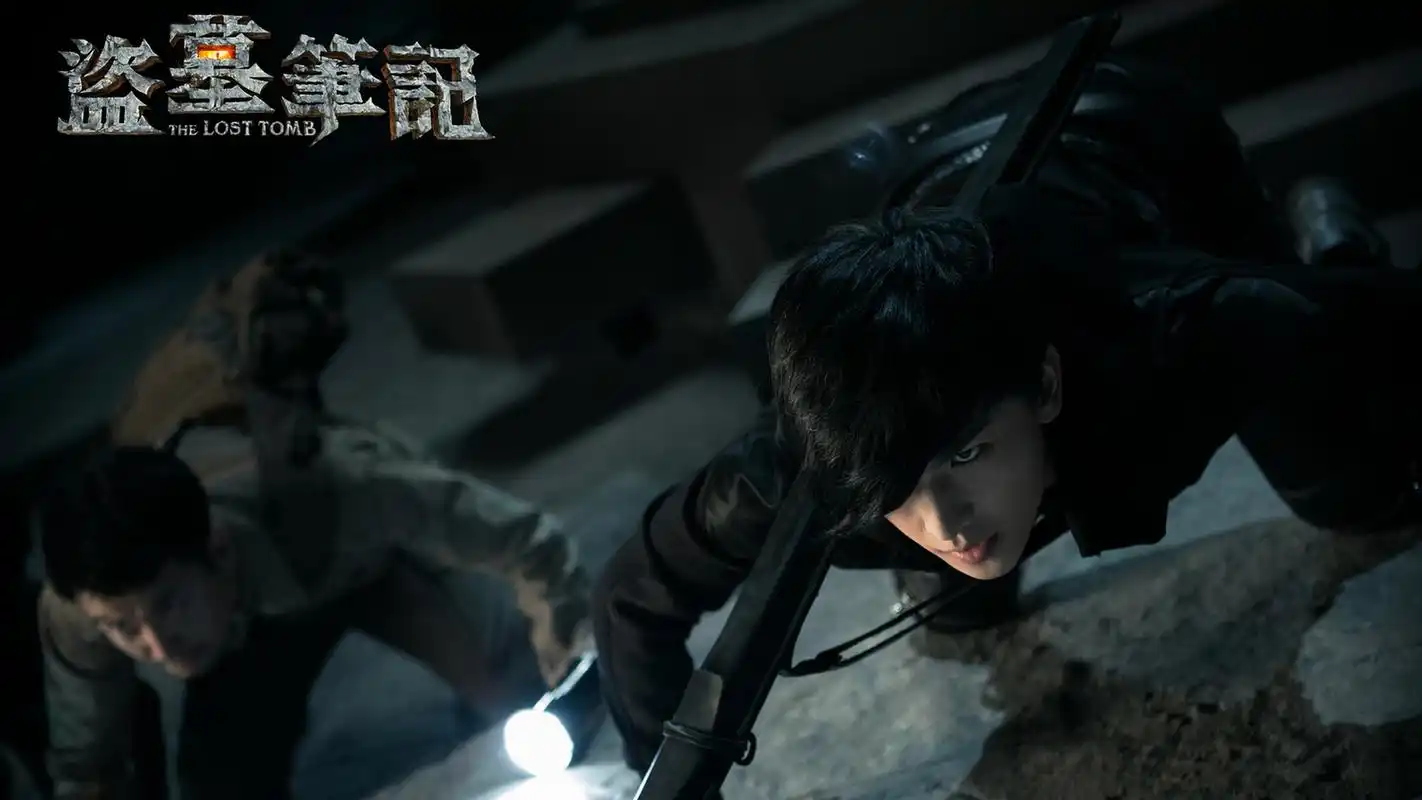 李易峰主演盗墓笔记大陆影视剧照图片桌面壁纸第二辑