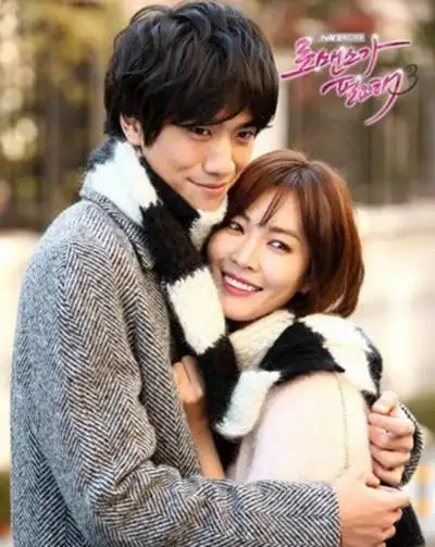 【图】韩国当红小鲜肉盛骏女友是谁 与裴秀智又是什么关系