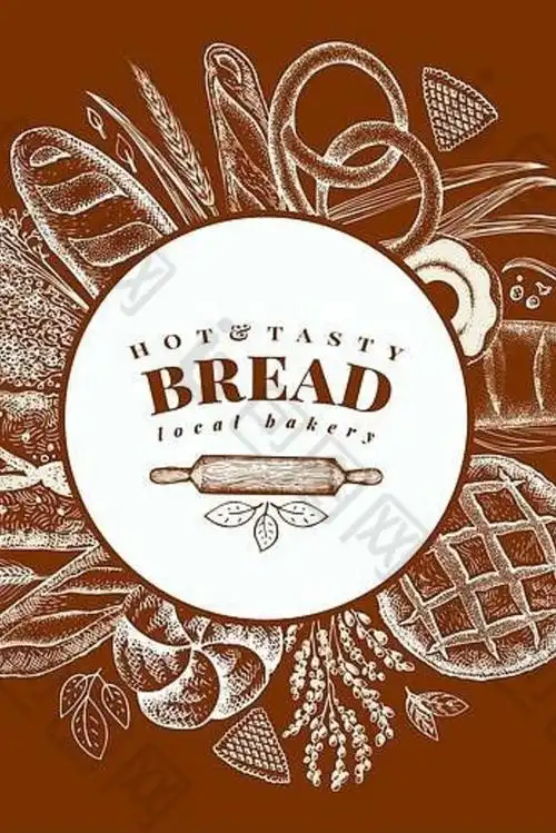矢量烘焙手绘插图背景是面包和糕点复古设计