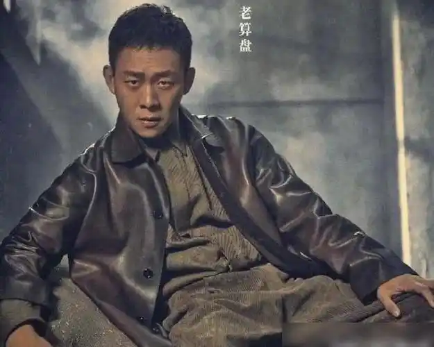 《八佰》票房破12亿,张译却表示已经拉黑了导演,原因让人笑翻|管虎|王